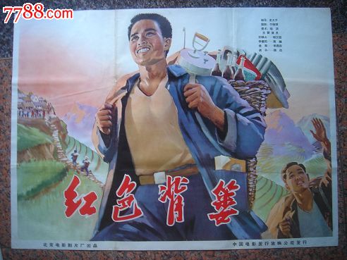 办个计算机合格证